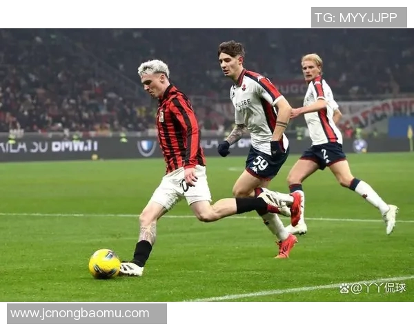 AC米兰与热那亚的激烈对决分析及比赛前瞻展望