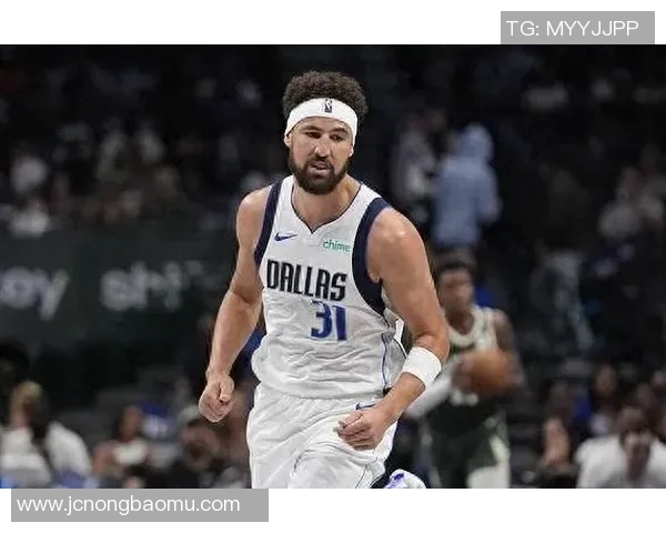 克莱·汤普森加盟独行侠：替补席得分高手助阵前景分析